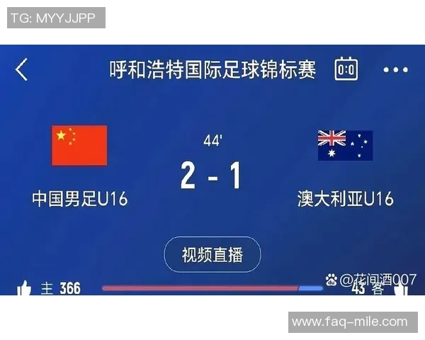 掌握足球稳赢的技巧与策略助你轻松赢得比赛胜利